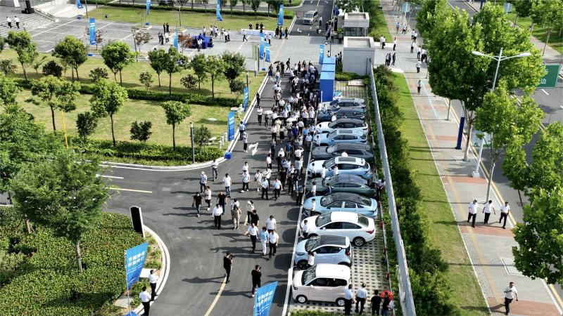 安徽：举办2023年全省公共机构新能源汽车推广现场会