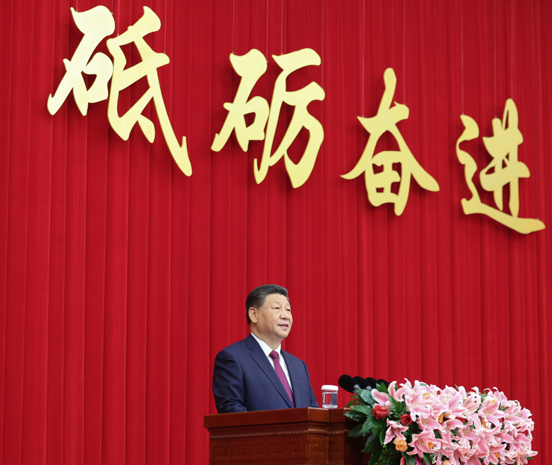 全国政协举行新年茶话会 习近平发表重要讲话