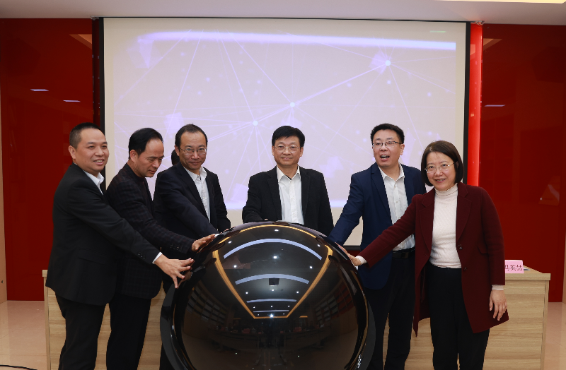 省机关事务管理局召开办公用房管理 “两化融合”标准化试点宣贯部署会