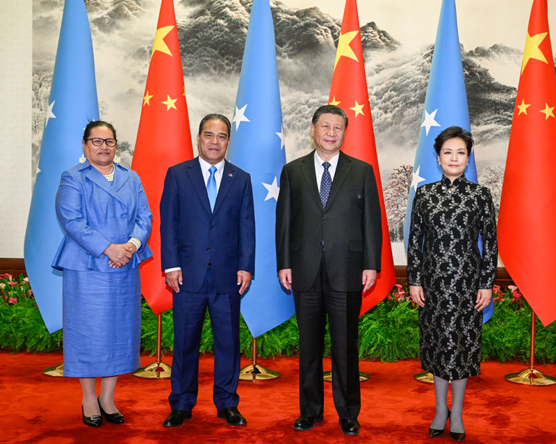 习近平同密克罗尼西亚联邦总统西米纳会谈