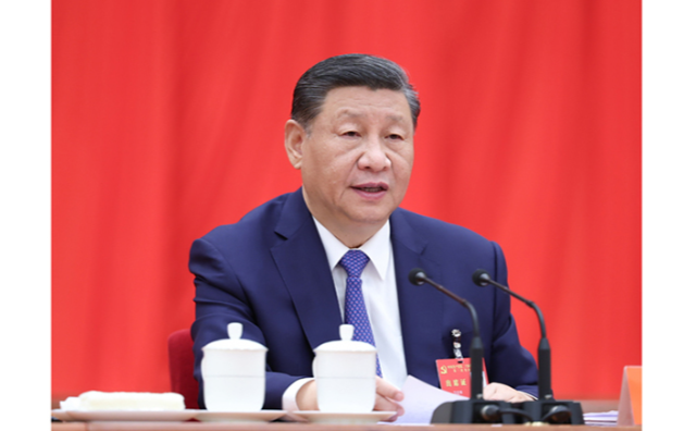 中国共产党第二十届中央委员会第三次全体会议公报