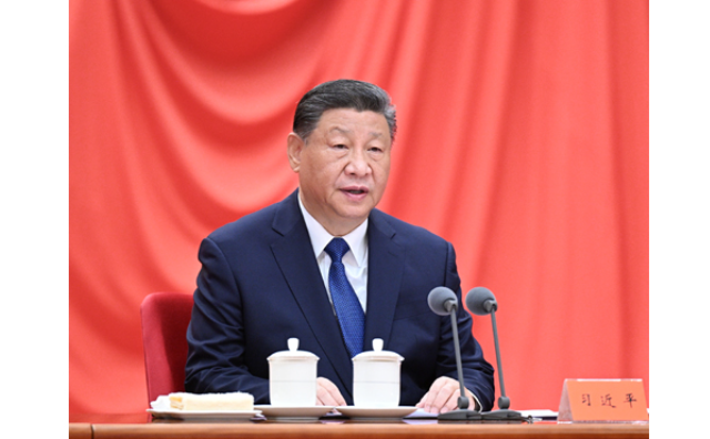 习近平在二十届中央纪委四次全会上发表重要讲话