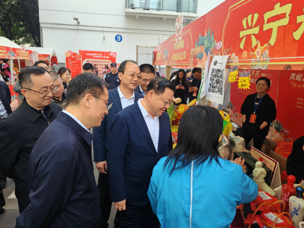 已编辑图片