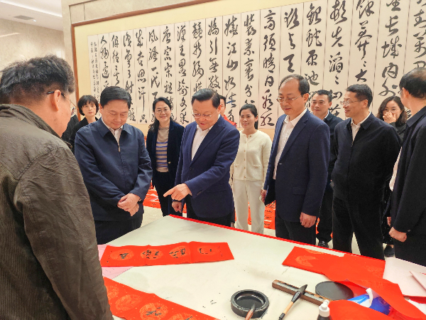 已编辑图片