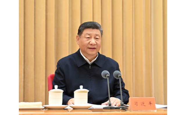 中央周边工作会议在北京举行 习近平发表重要讲话
