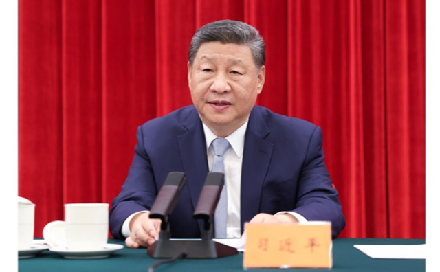 中共中央举行纪念陈云同志诞辰120周年座谈会 习近平发表重要讲话
